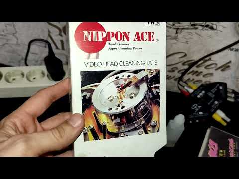Видео: Чистящая видеокассета VHS Чуть не испортил видеомагнитофон