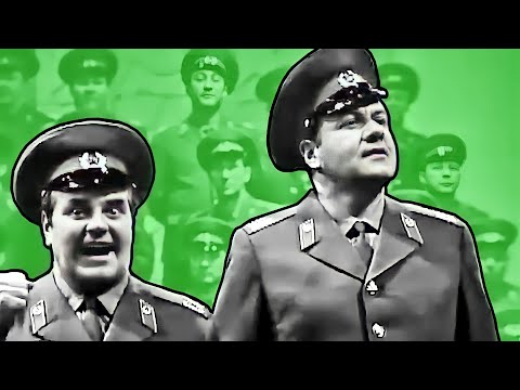 Видео: "Раз, два!" - Вадим Русланов, Иван Букреев и Ансамбль им. Александрова (1970)