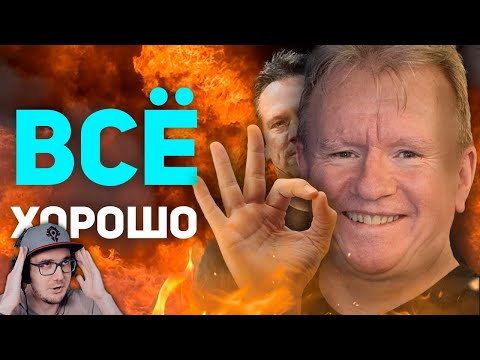 Видео: PLAYSTATION 5 БЕЗ CALL OF DUTY НЕ РАБОТАЕТ ► СУД MICROFOST VS FTC - БУЛДЖАТь | Реакция