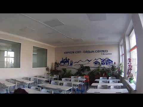 Видео: 1-биология 9-10