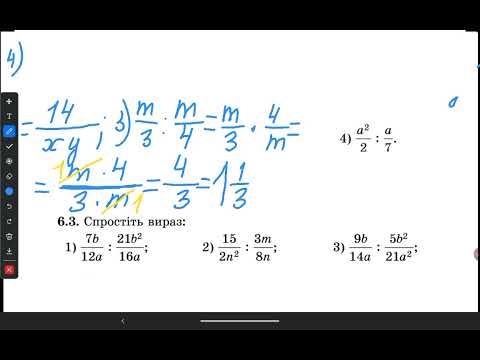 Видео: 20 октября 2025 г.