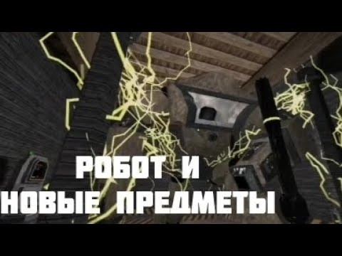 Видео: Я поиграл в грени с экстра функциями и сбежал!