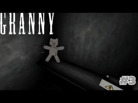 Видео: Секретная Концовка - Granny 1.7.9 #3