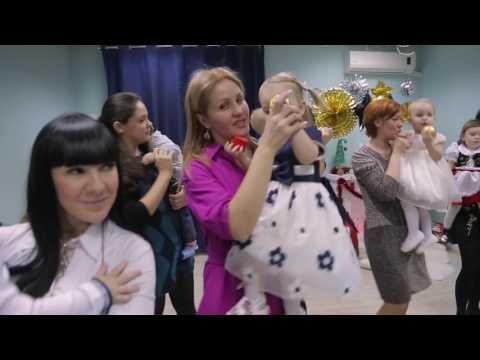 Видео: Новогодний утренник "Раз, два, три елочка гори!" 23.12.2017  вечер