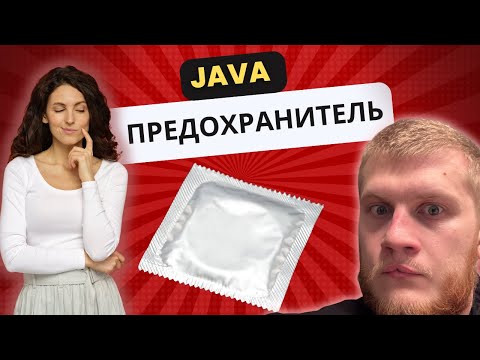 Видео: 💦 😏 ЭТОМУ меня научила ДЖУНЕССА: Circuit Breaker за 5 минут!