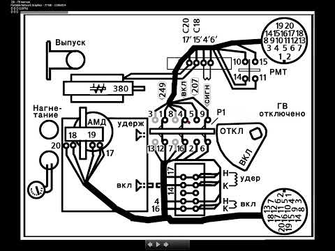 Видео: ВЛ80с схема ГВ, поиск неисправности