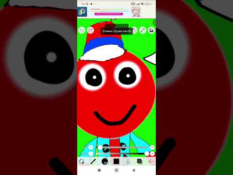 Видео: 27 октября 2025 г.