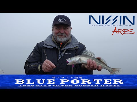 Видео: Nissin Ares Blue Porter EG 86M.  Универсальный спиннинг для береговой рыбалки