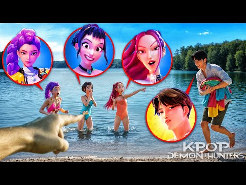 Видео: Я ПОЙМАЛ K POP ОХОТНИКОВ НА ДЕМОНов У ОЗЕРА В РЕАЛЬНОЙ ЖИЗНИ!! РУМИ И ДЖИНУ ПОПАЛИСЬ