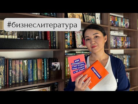 Видео: Харизма и Как разговаривать с кем угодно