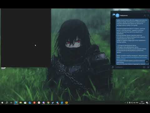 Видео: Произошла ошибка при подключении к сервисам аутентификации Rockstar Games. Как пофиксить 3 способа