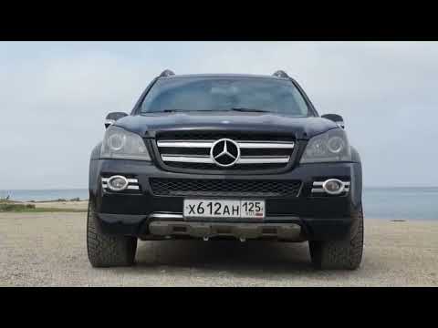 Видео: Mercedes-Benz GL. ВСЁ что надо ЗНАТЬ