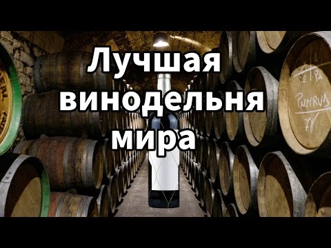 Видео: Риоха, Marqués de Riscal, Ysios. Лучшие винодельни в мире