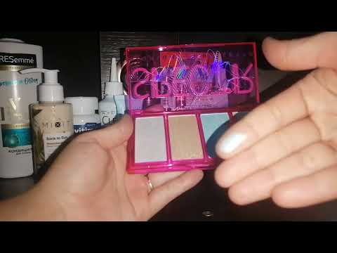 Видео: Заказ с сайта New Beauty Box