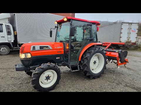 Видео: "ЭПСМ" KUBOTA KL380 БЫСТРОХОД "ОТЛИЧНОЕ СОСТОЯНИЕ - РЕДКАЯ МАКСИМАЛЬНАЯ КОМПЛЕКТАЦИЯ"  ВЛАДИВОСТОК