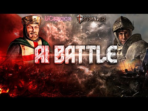 Видео: Ричард против Волка | AI Battle