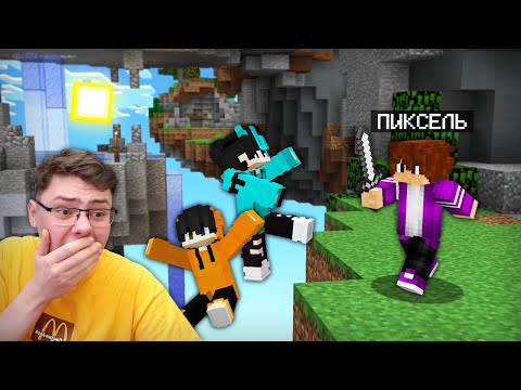 Видео: 😨 Бед Варс Но ПОБЕДА???