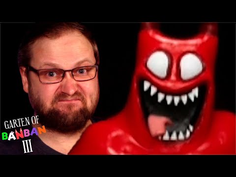 Видео: ФИНАЛ ► Garten of Banban 3 #3