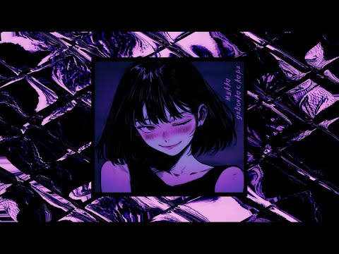 Видео: мукка - девочка с каре ♡speed up♡ ♡nightcore♡