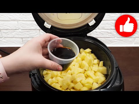 Видео: Самая вкусная картошка с мясом, два рецепта. Вкуснее, чем жаркое в мультиварке на ужин!