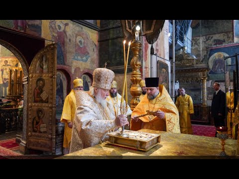 Видео: Патриаршая  Божественная литургия в Патриаршем Успенском соборе Московского Кремля.