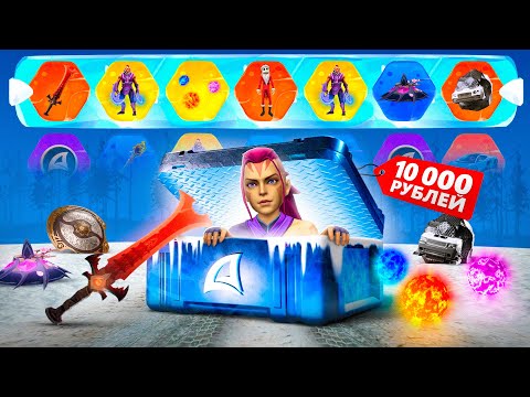 Видео: ОТКРЫЛ 50 PREMIUM РУЛЕТОК 🎁 ОКУП? АРИЗОНА РП ГТА САМП