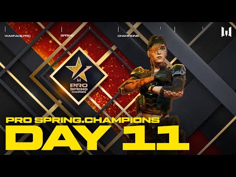 Видео: Турнир Warface PRO.Champions. Day 11