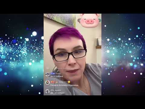 Видео: Алла Канада вся в синяках — откуда???