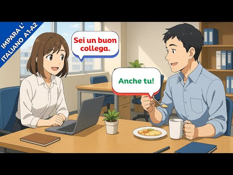 Видео: 💼 Учите итальянский для работы | Итальянские разговоры для начинающих (A1–A2)