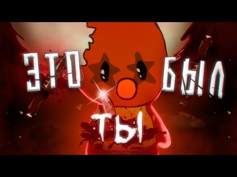 Видео: Ты бы понял, что ты - убийца? | Barotrauma