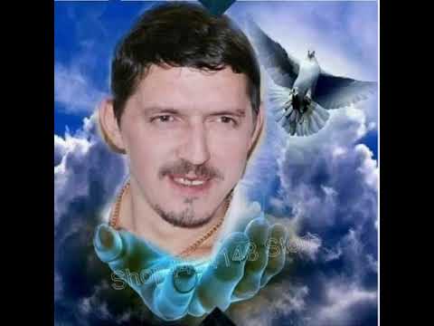 Видео: Я люблю тебя