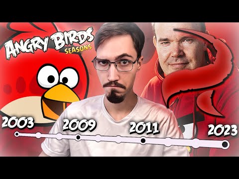 Видео: ЭПОХАЛЬНО НОСТАЛЬГИЧЕСКИЙ ОБЗОР ANGRY BIRDS SEASONS и ANGRY BIRDS CLASSIC  / ИСТОРИЯ ROVIO