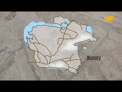 Видео: Семиречье