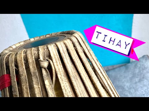 Видео: МРИДАНГА| Тихай #3 { Д-п-т, Т-т, Д-к-т }