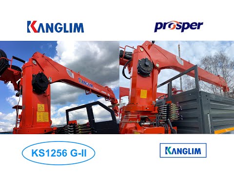 Видео: Kanglim 1256 G2 Корейская сборка vs Prosper PR706 = Kanglim 1256G2 Китайская сборка в чем разница???