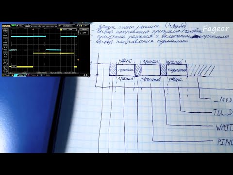 Видео: Управление ЛПМ CRP42602Y с МК ATmega