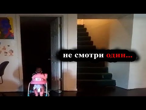 Видео: 10 Самых Страшных Видео в Мире | Новая Подборка #15
