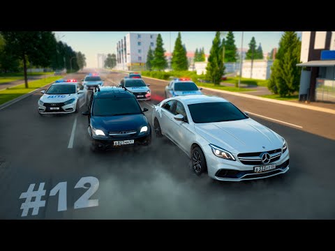 Видео: ПУТЬ БОМЖА #12 - ВСТУПИЛ в КРИМЫ! ВОЖУ УГОНКИ на АМАЗИНГ РП