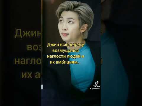 Видео: 32ч фф " Я буду любить тебя, даже если ты будешь против..."