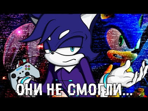 Видео: Разочаровали, Sonic Team... | Sonic Frontiers: The Final Horizon