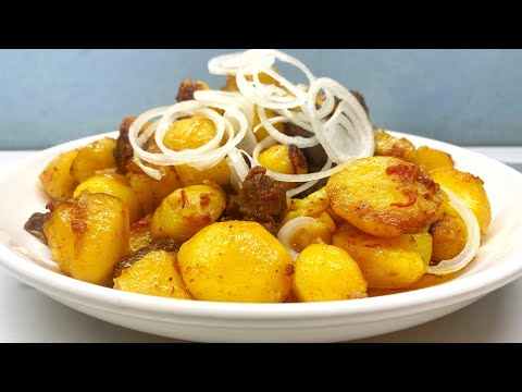Видео: Картопты осылай дайындау керек😋. Ер азаматтардың ең сүйікті асы