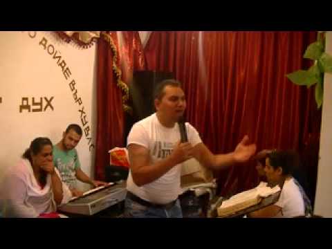 Видео: проповед на пастор Мишо
