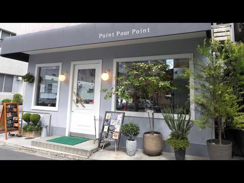 Видео: Хлеб и десерт: сладкие творения киотской пекарни от пекарей-ремесленников и кондитеров!