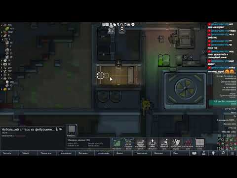 Видео: Rimworld + моды. The Dead Man's Switch + 500% стрим 2