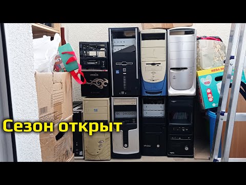 Видео: Ревизия балкона, перебрал 6 компов и не только