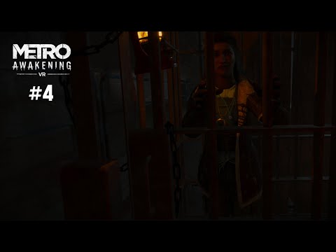 Видео: Так близко, но так далеко || Metro: Awakening