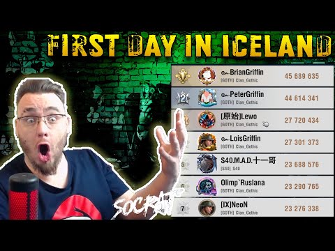 Видео: First day in Iceland | Тащим #26 | Warpath Ace Shooter