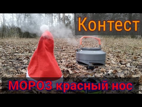 Видео: QRP contest-game "Moroz - Red Nose" (FROST), "Мороз - Красный Нос" 2020