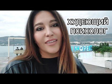 Видео: КАК ПЕРЕСТАТЬ ЗАЕДАТЬ ЭМОЦИИ? КАК СПРАВИТЬСЯ С ПЕРЕЖИВАНИЯМИ?