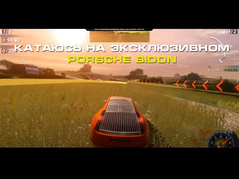 Видео: Elephantkilla - World Racing 2 - Прохождение #2 [Ретро Стрим] ★Ultra HD★